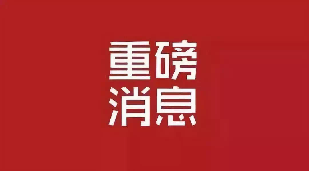 @清遠(yuǎn)企業(yè) 2020年清遠(yuǎn)市中小微企業(yè)服務(wù)券可以注冊(cè)了！